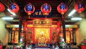 Templo de Wenchang
