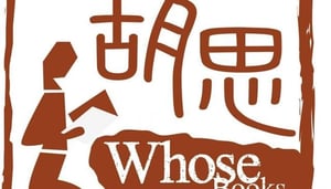 Wie zijn Boeken Shilin