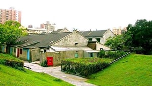 Xinyi Public Assembly Hall