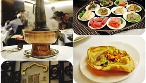 Yi Yuan Restaurante Pekinés