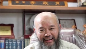 YR Sheng Chinese Medicine Clinic