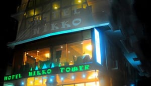 Hotel Nikko Towers