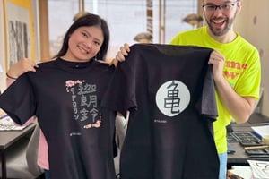 Calligraphy & print your calligraphy on a T-shirt.