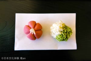 Produzione di dolci tradizionali giapponesi