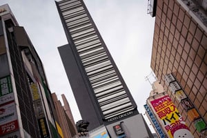 Lokale Foodtour durch Tokios Stadtteil Shinjuku (3 Stunden)