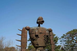 Mitaka: Ghibli Museum & stadswandeling