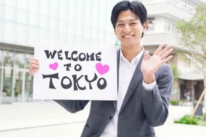 Nikko: Private Full-Day Tour to Tokyo with Guide