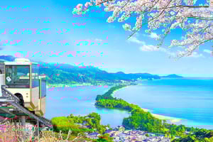 Osaka: Amanohashidate & Ine no Funaya: Kyoto By The Sea -tapahtuma