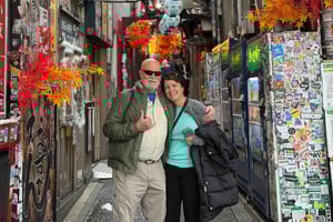 Un début parfait pour votre voyage au Japon - Visite privée à Tokyo