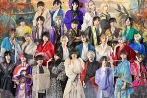 Tour Shinjuku Washoku e Concept Café