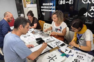 Shodo : une expérience de calligraphie et de langue japonaise à Tokyo