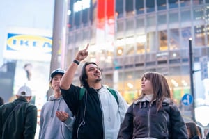 Tokyo: 1-Day Highlights Tour with a Private Car and Guide