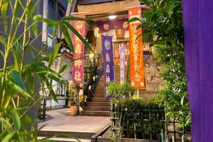 Tokyo: 3-Hour Food Tour of Shinbashi at Night