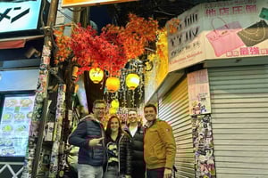 Tokyo: 4 Hours Shibuya - Shinjuku Night Tour