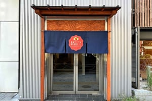 Tokyo Asakusa: Food Sample Making Workshop