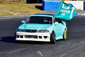 東京：インストラクターによるドリフト練習レッスン（フレンドリー）