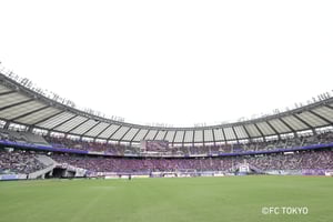 Tóquio: Jogo de futebol do FC TOKYO no Estádio Ajinomoto