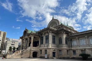 Tokyo: Morgenmad ved Hommonji-templet og rundvisning på Tsukiji-markedet