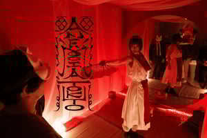 Tokyo: Immersive Experience Anemoia Tokyo Ticket