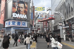 Tokyo: Det keiserlige palass, Edo-slottets ruiner og samuraihemmeligheter