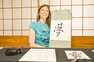 Tokyo: esperienza di calligrafia giapponese con pennello in omaggio