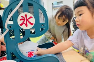 Tóquio: experiência escolar japonesa para crianças