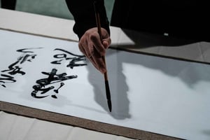 Tóquio: oficina de caligrafia kanji e aula de japonês
