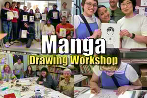 東京：プロの漫画家と一緒にマンガ・アニメの描画ワークショップを体験してください
