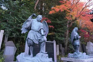 Tokyo: Mount Takao Guided Hiking Tour