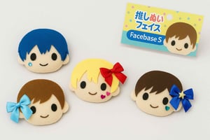 Tokyo : Atelier de fabrication de peluches Oshi à Ginza