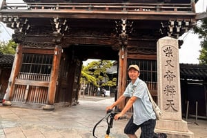 TOKYO: Professionell trädgårdsmästare guidar dig genom trädgårdar på e-cykel – BASIC