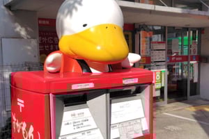 東京：地元の食べ物と寺院を訪れる巣鴨ウォーキングツアー