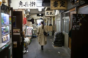 Tokyo: Tsukiji og keiserpalasset med 3D-fotografering