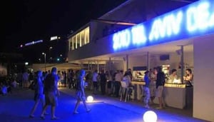 Тель-Авивский пляж