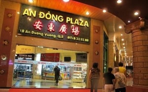 An Dong Plaza