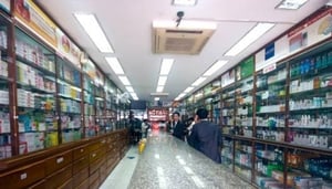 My Chau Pharmacy