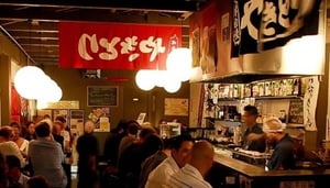 Kazu японский ресторан