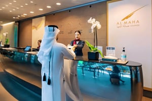 Doha: Hamad International Airport Al Maha Lounge Access