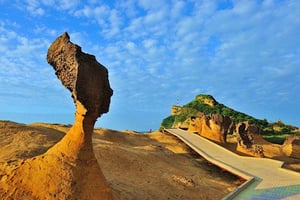 Adgangsbillet til Yehliu Geopark