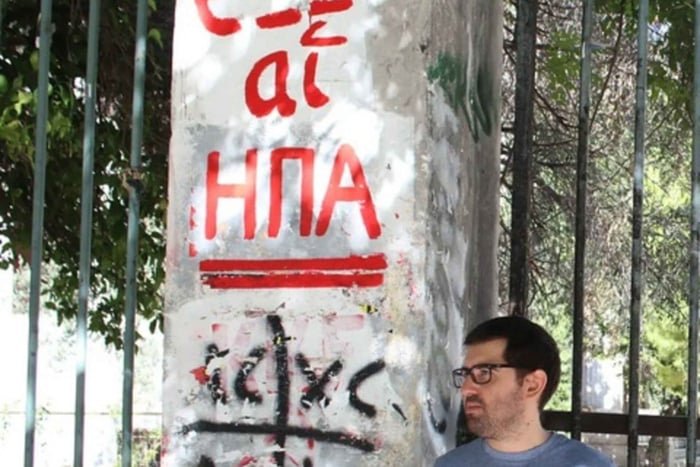 Caminhada social e política em Atenas