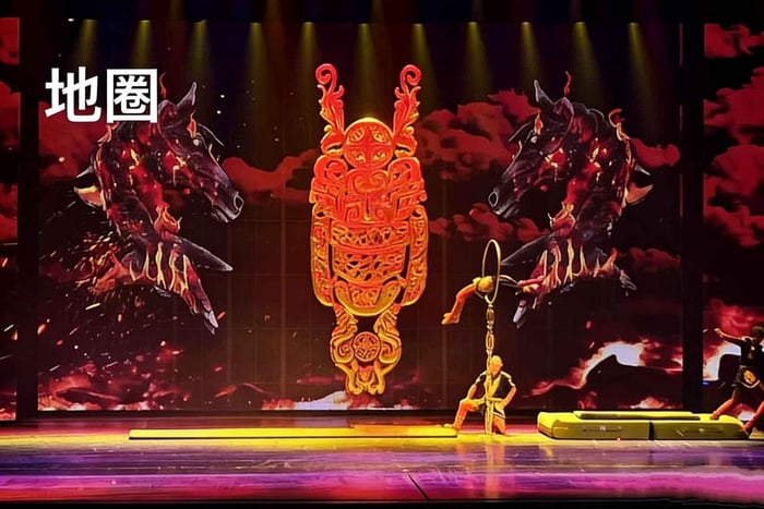 Admission ticket to Beijing Red Theater