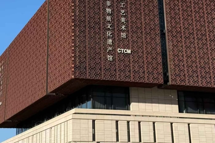 Beijing:China Arts and Crafts Museum Ticket & Craft Workshop
