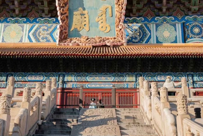Beijing:Imperial Ancestral Temple Entry Ticket