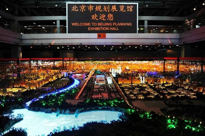 Planning Exhibition Hall & Forbidden City Tickets