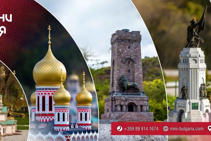 Veliko Tarnovo: Mini Bulgaria Park Entry ticket