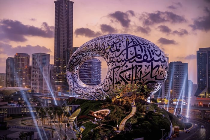 Dubai: Museum of the Future Admission Ticket
