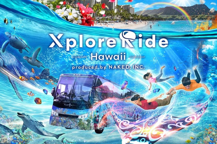 Honolulu : visite en bus XploreRide en réalité virtuelle de la cité sous-marine