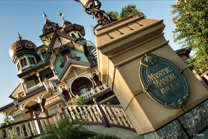 Hong Kong Disneyland: Accesso Disney Premier