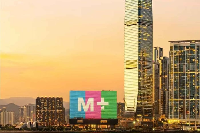 Hong Kong M+ Museum Tickets