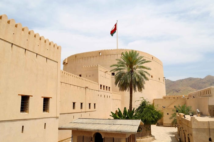 Nizwa Fort Entrance Ticket